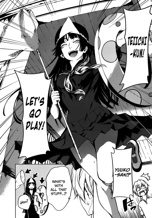 Tasogare_BGG_Special_04